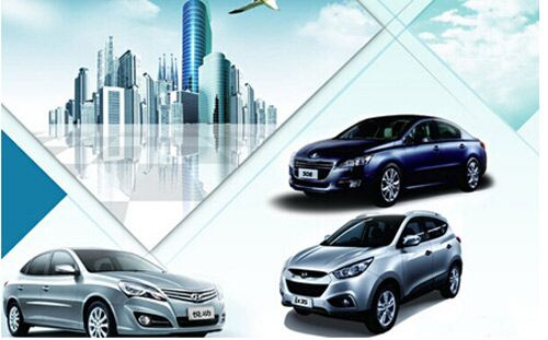 汽車(chē)租賃,&ldquo;有本無(wú)車(chē)&rdquo;一族出行的首選